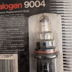 Phillips Halogen H9004 Headlamp Replacement Bulb. High Beam, Low Beam. Posted Fit Charts. Double Check It Yourself.