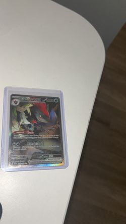 N's zoroark