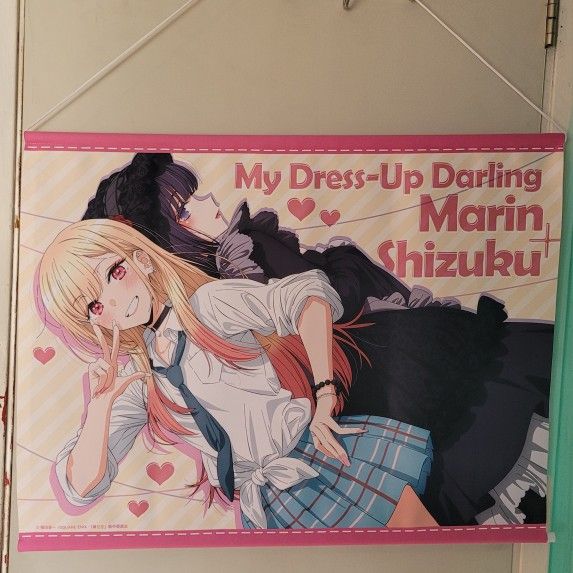 My Dress-Up Darling Poster/Banner