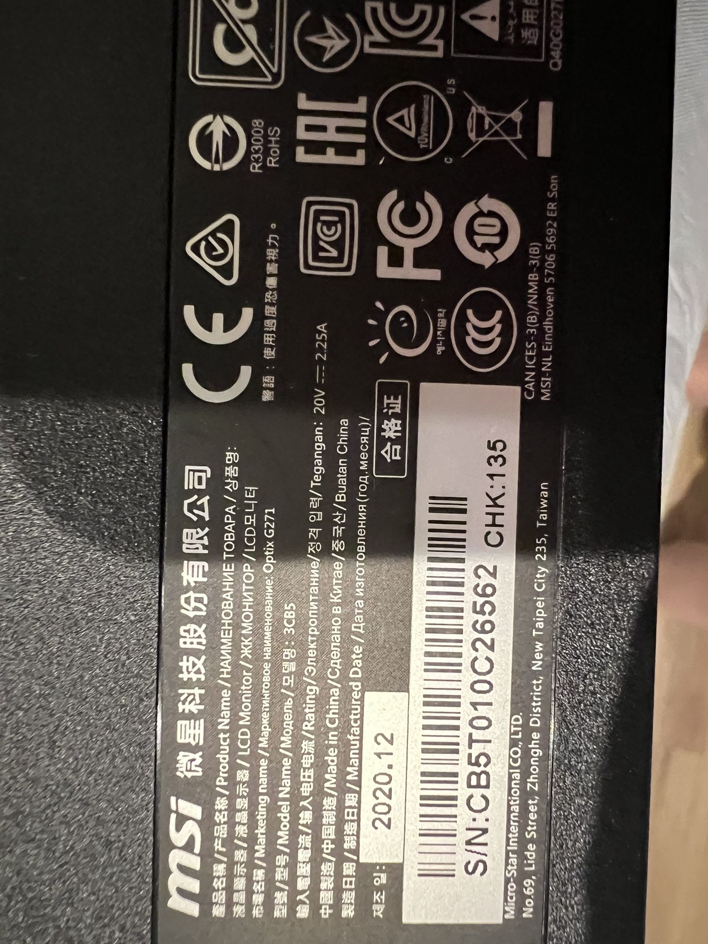 MSI 27” Flat Screen Computer Monitor
