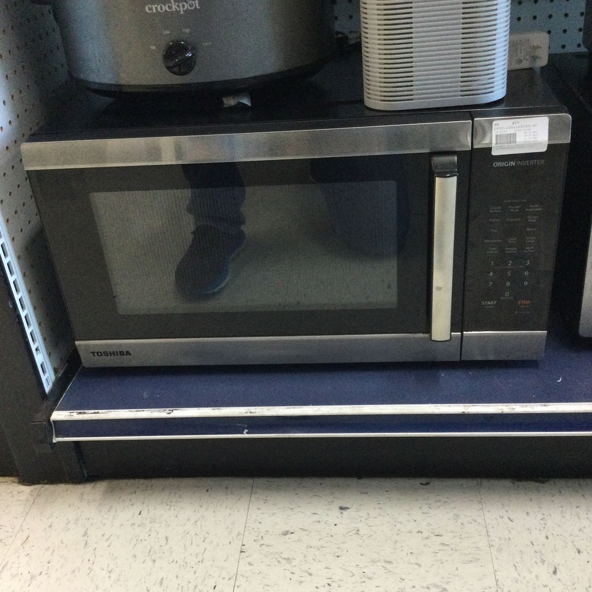 Microwave 