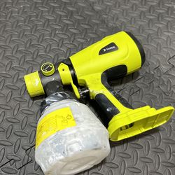 Spray Paint Gun 