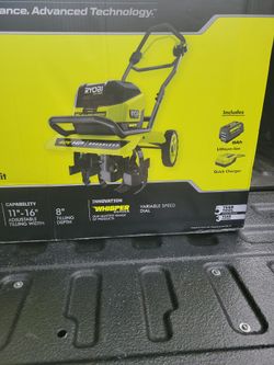 16" RYOBI TILLER