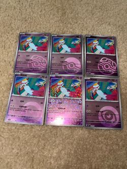 2026 Pokémon TCG S-Chinese Gem Pack Vol.5 CBB5C Chimecho Holo NM 6pcs set