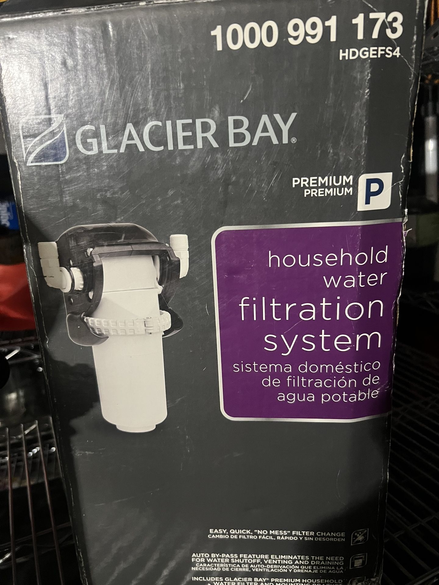 New Glacier Bay Filtration System 