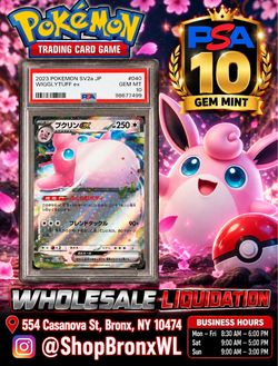 PSA 10 Wigglytuff ex Pokemon Card SV2a Japanese