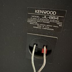 Kenwood Speaker
