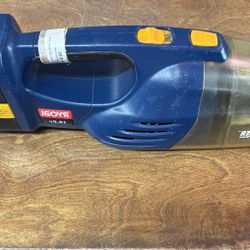 Vacuum