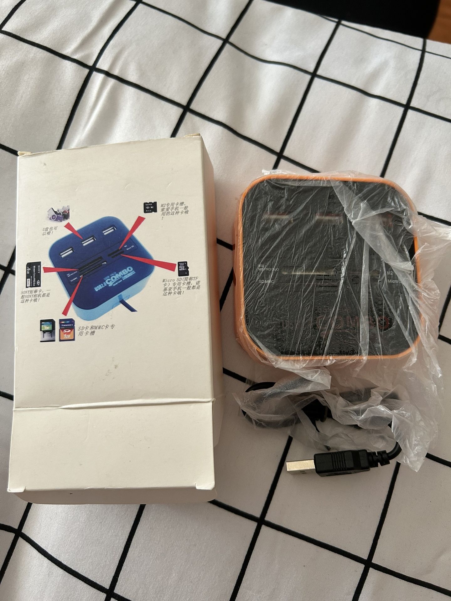 USB 2.0 COMBO hub with a multi-card reader