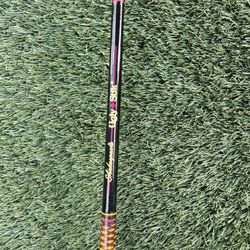 Shakespeare Ugly Stik BWS 1100
