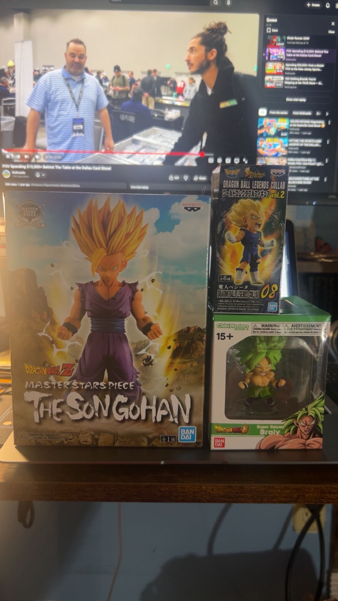 DBZ DRAGON BALL Z FIGURE LOT SALE | BRAND NEW IN BOX !
