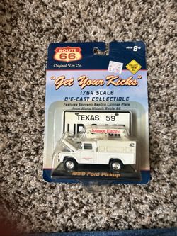 Toy car 25% off