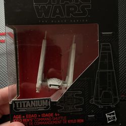 Star Wars Kylo Rens Ship