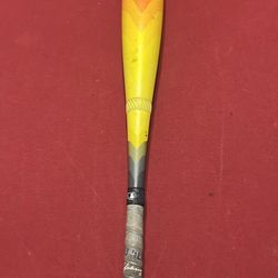 Easton Hype Fire 2024(-5) 31-inch 