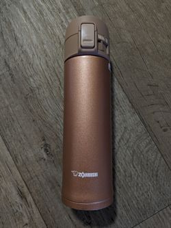 Zojirushi Plastic Stainless Mug
