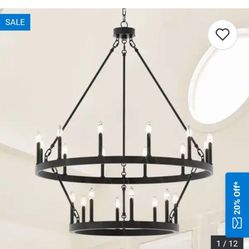 Light For Sale 