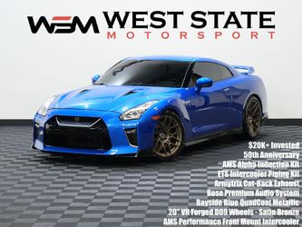 2020 Nissan GT-R