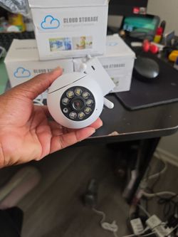 Intelligent camera