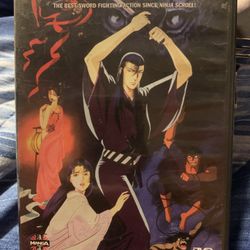 Sword For Truth Dvd
