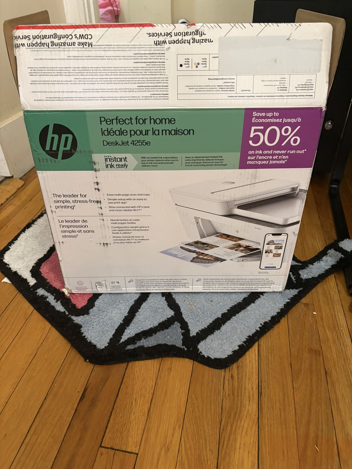 DeskJet 4255e Printer
