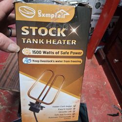 Stock tank heater