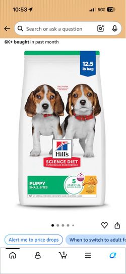 Hill's Science Diet Puppy Small Bites 12.5 lb