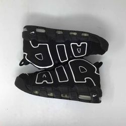 Nike Airmore Uptempo