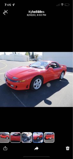 1992 Mitsubishi 3000 GT