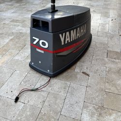 70hp Cowling Yamaha