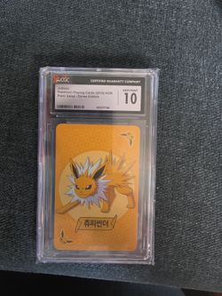 Jokteon 10 GEM MINT