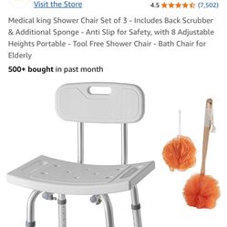 Shower Chair 