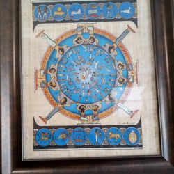 Framed Egyptian Calendar 