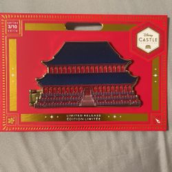 Disney Castle Limited Edition Pin