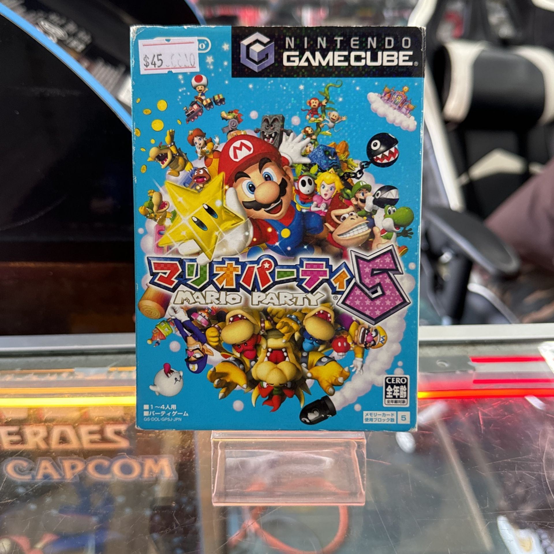 Mario Party 5