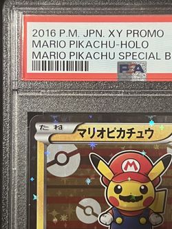 pokemon halloween gengar card Pokemon TCG Sleeves Event Exclusive (Pikachu Mario) main image 0