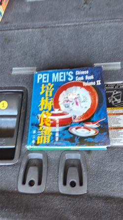 a vintage 1974 cookbook titled Pei Mei's Chinese Cook Book Volume II.