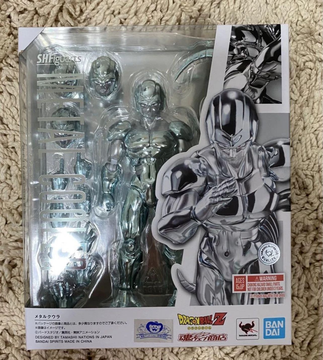 Metal Cooler Im Shipper Box Shf