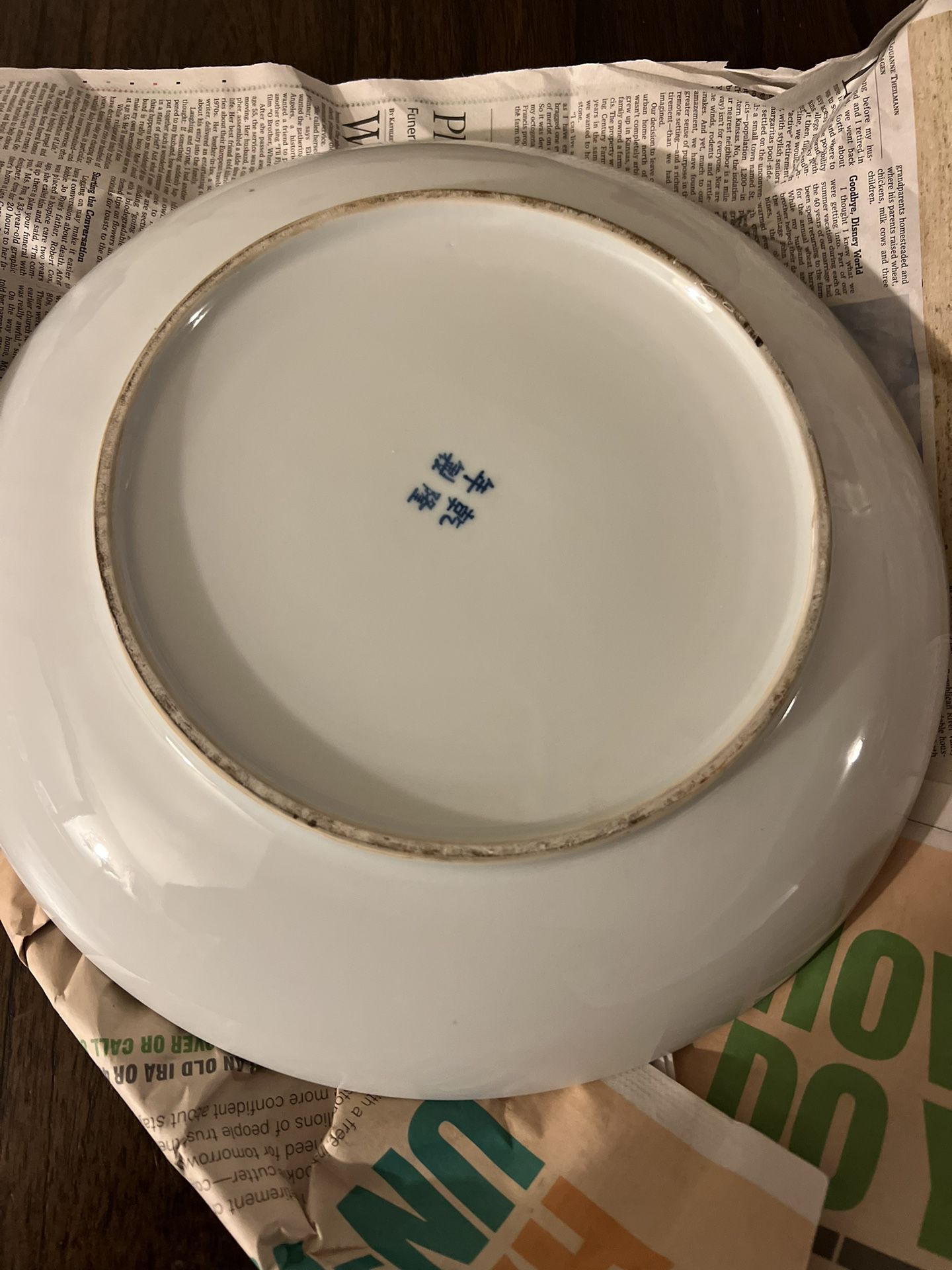 Chinese Guilt Decorated blue and White Porcelain plate