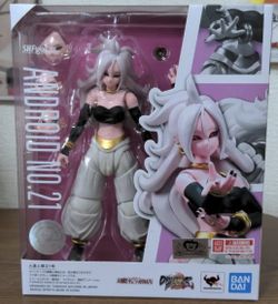 Sh Figuarts Dragonball FighterZ