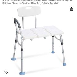 Brand New In Box - Tub Transfer Bench By Oasis Space 