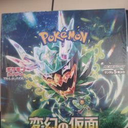 Pokemon Japanese Booster Boxes