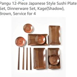 Pangu 12-Piece Japanese Style Sushi Plate Set, Dinnerware Set, Kage(Shadow), Brown, Service for 4