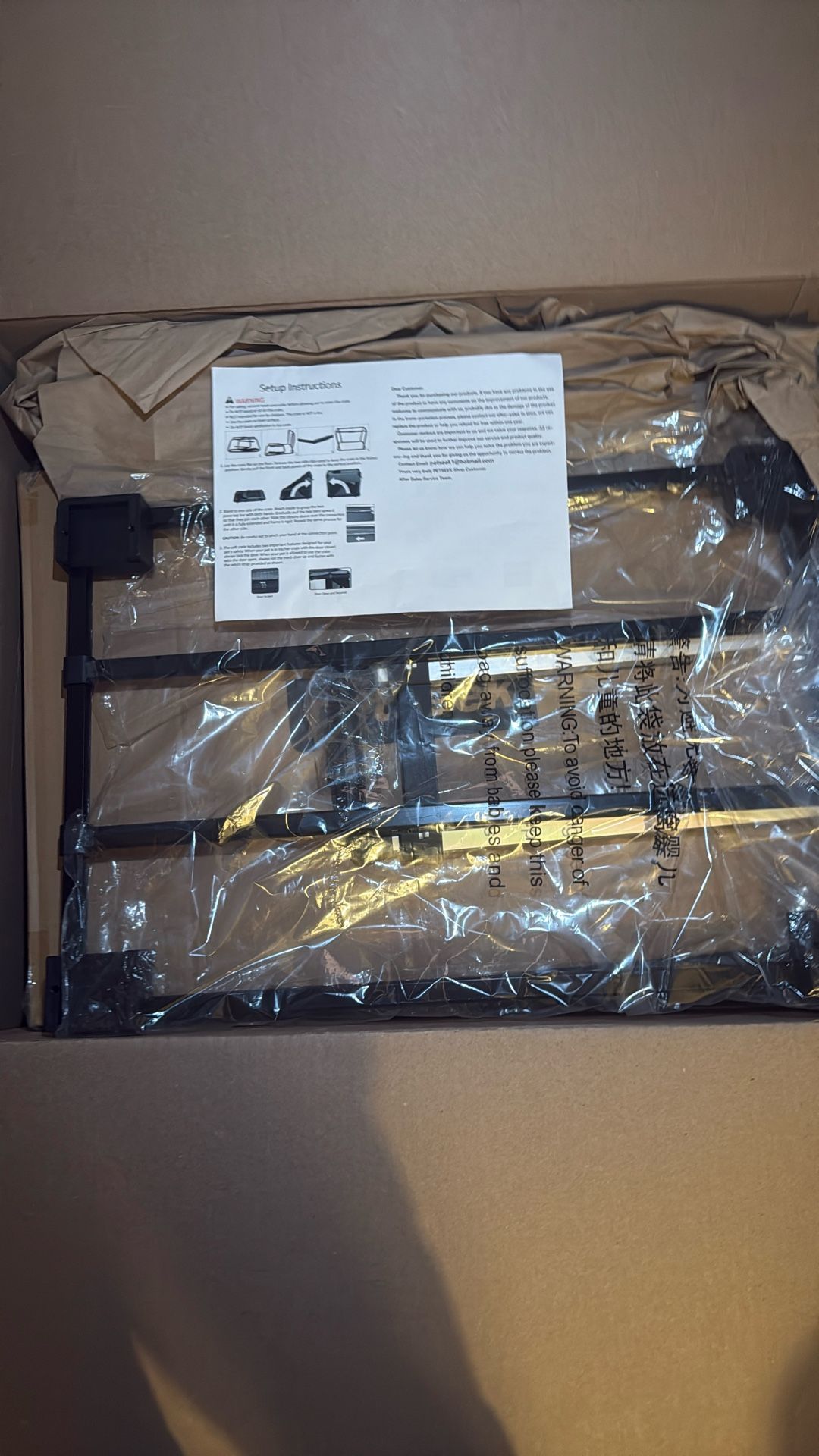 Petseek Cat Carrier
