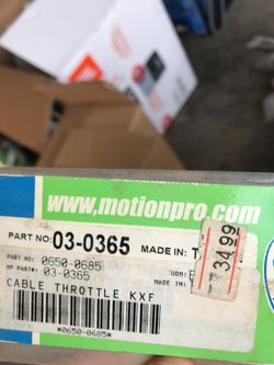 Throttle cable kx