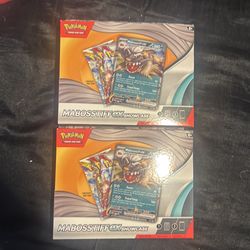 Mabosstiff eX Showcase Box x 2