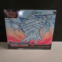 Pokemon Center Elite Trainer Box