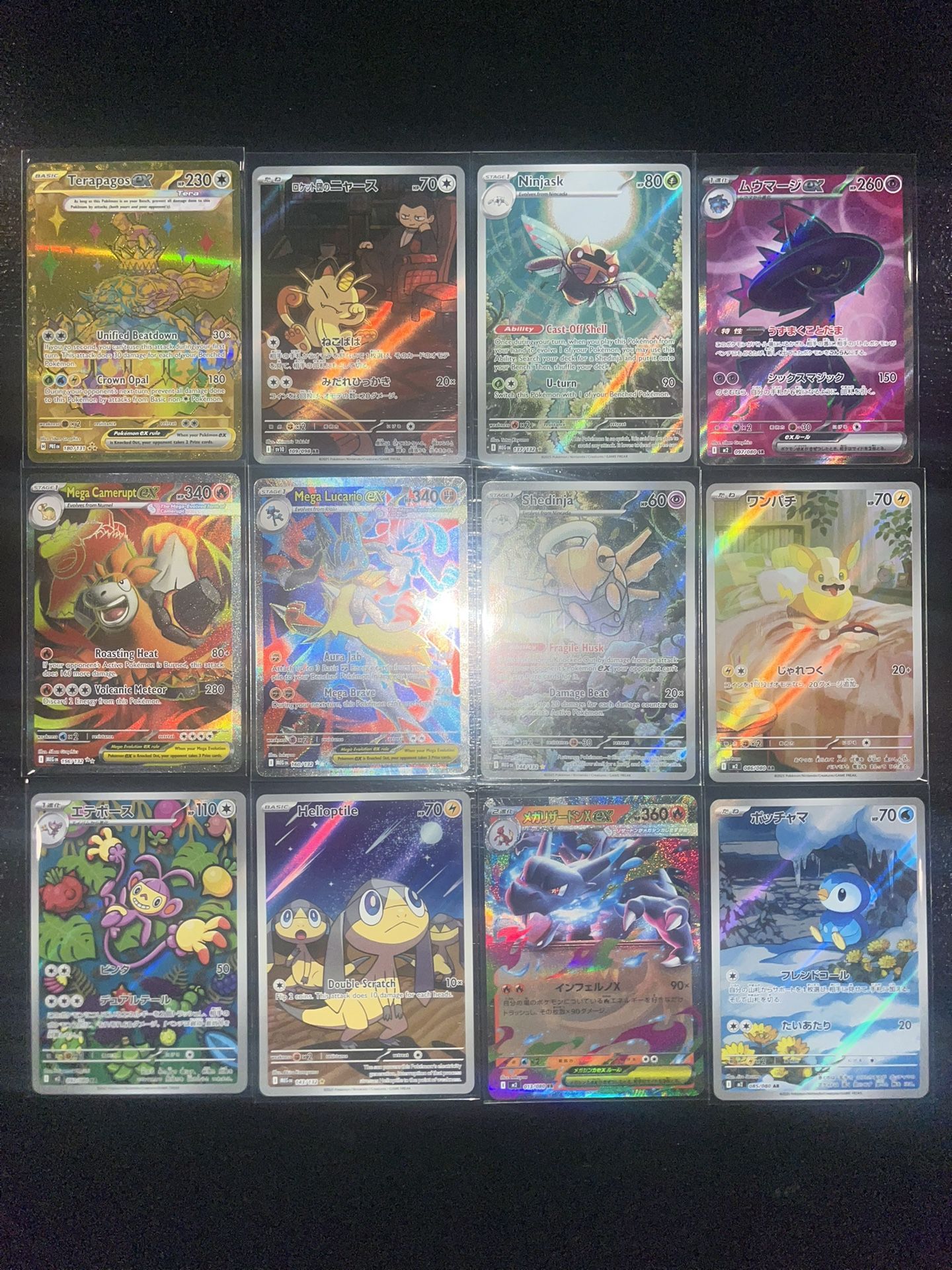 Pokémon card Lot!.