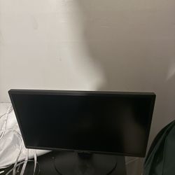 Gaming monitor 