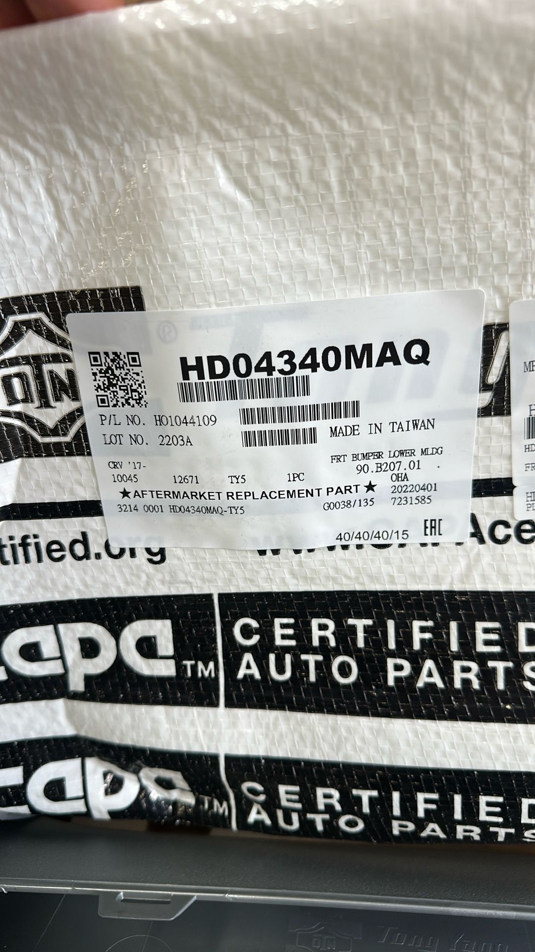 2017-2019 Honda CRV Front Lower Bumper Cover Molding