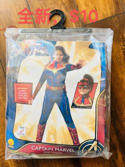 Captain Marvel Costume 